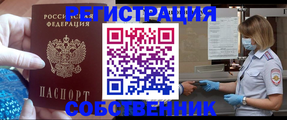 форма 3 в Красноуральске